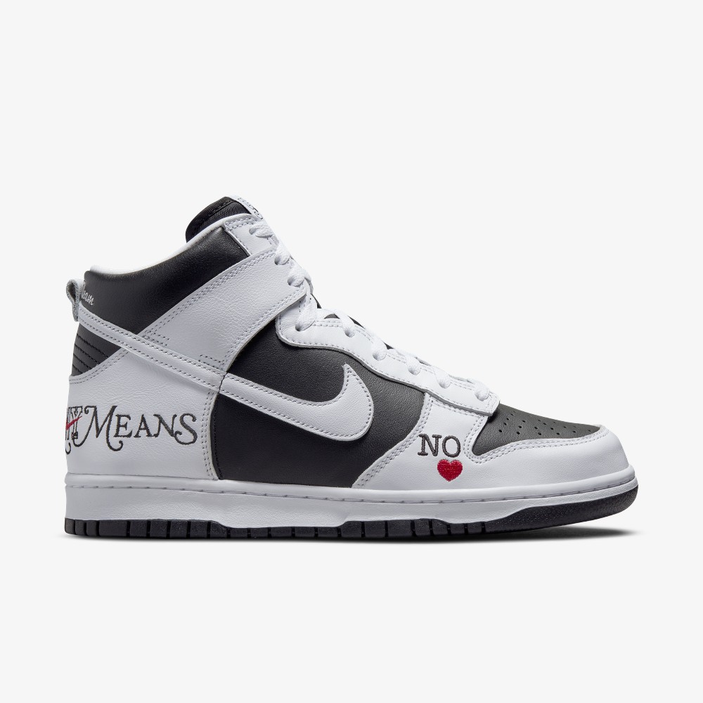 Supreme x Nike SB Dunk High White By Any Means | DN3741-002 | Grailify